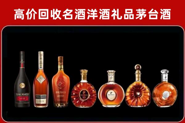 扎赉特旗回收拉菲红酒